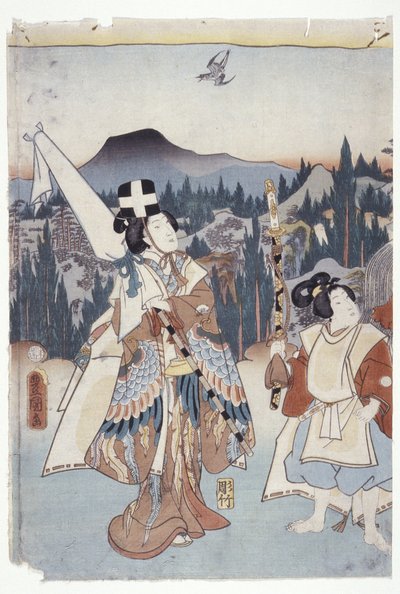 Ashikaga Tezome No Murasaki da School Japanese