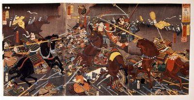 Battaglia di Kawa Nakajima da Japanese School