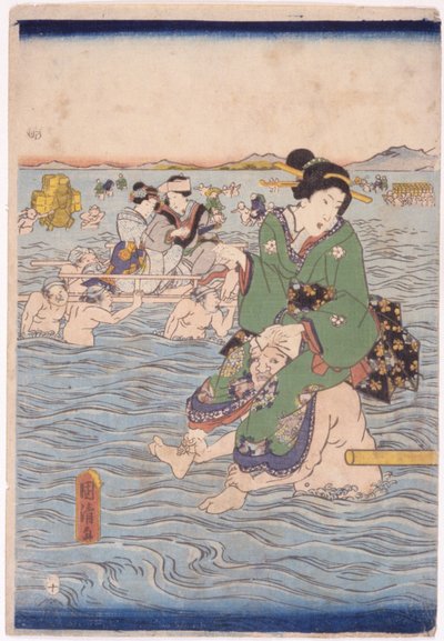 Trasportato attraverso il fiume da School Japanese