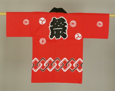 Abito di cotone rosso e nero per bambini da Japanese School