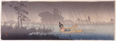 Attraversando un fiume sotto la pioggia da School Japanese