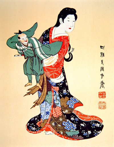Cultura del vecchio Giappone - un burattinaio Bunraku da School Japanese