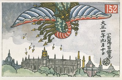 Drago Volante, da 