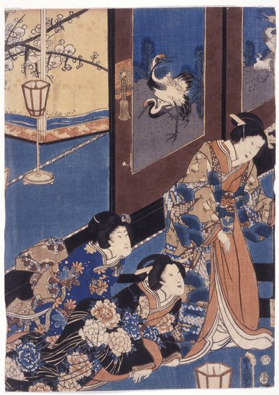 Furyu Azuma Genji da School Japanese