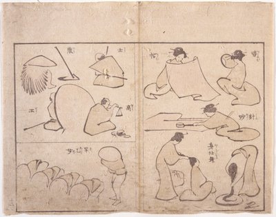 Figura di Hokusai da School Japanese