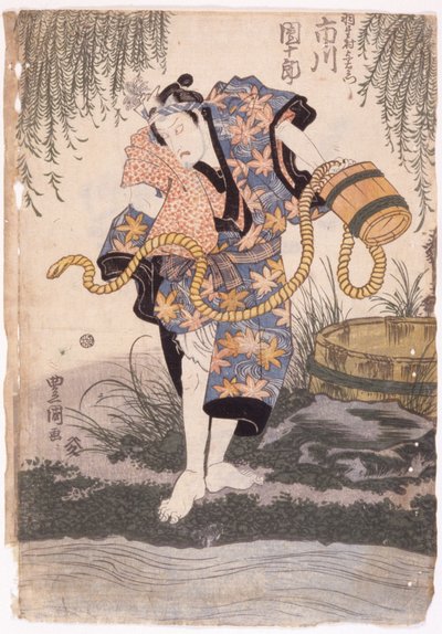 Ichikawa Danjuro da School Japanese