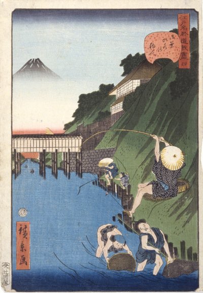 Bruciatore di incenso da School Japanese