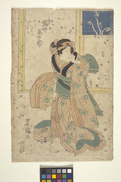 Iwai Kumesaburo come Oshichi da School Japanese