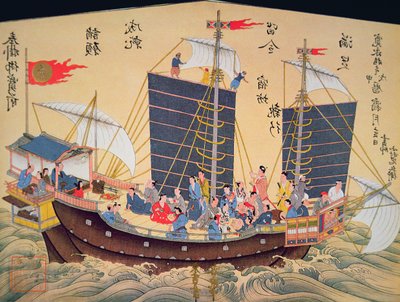 Nave mercantile giapponese del XVIII secolo da School Japanese