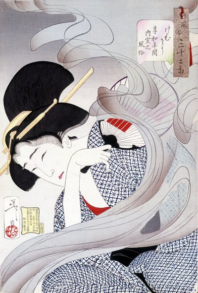 Donna giapponese, stampa giapponese. sd. da Japanese School