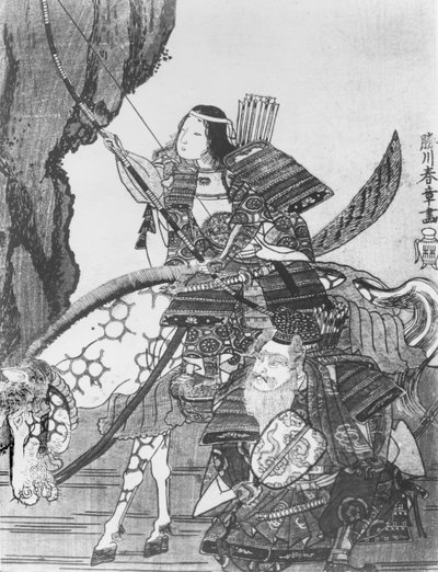 Jingo, Imperatrice del Giappone da Japanese School
