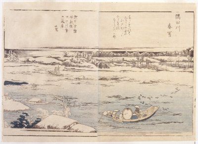 Lago in inverno da School Japanese