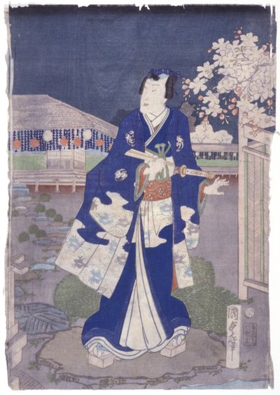 Uomo che passeggia in giardino con ventaglio (Viaggio) da School Japanese