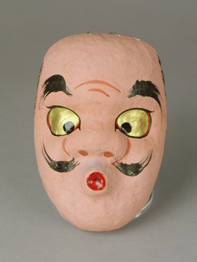 Maschera di un vecchio che cerca di fischiare, Giapponese da Japanese School