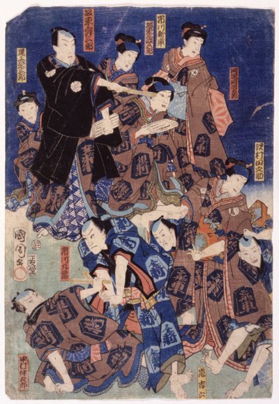 Miriade di attori (trittico) da School Japanese