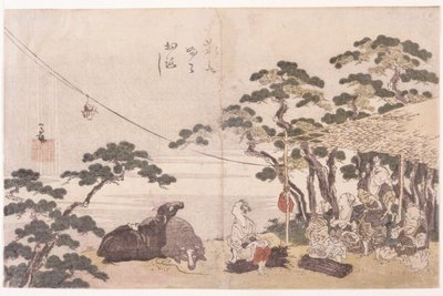 Riposo di mezzogiorno da School Japanese
