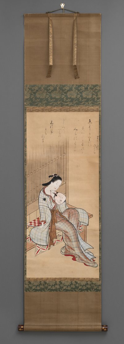 Donna seduta con ventaglio da Japanese School