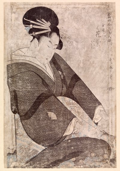 Donna giapponese seduta da School Japanese