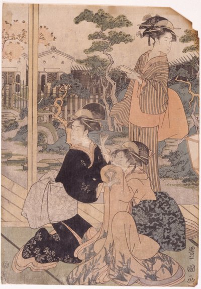 Tre signore giapponesi da School Japanese