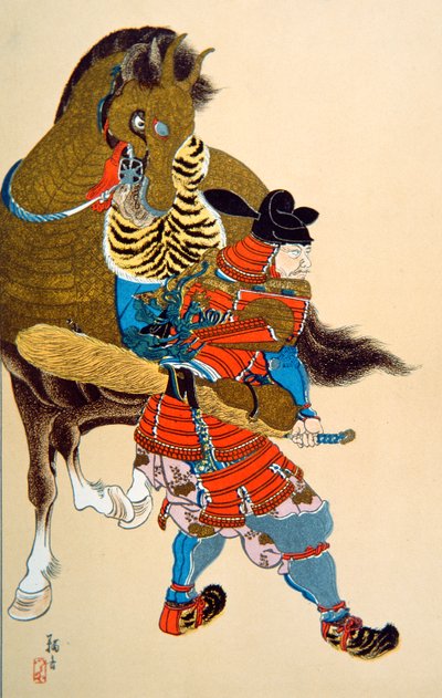 Toyotomi Hideyoshi da School Japanese