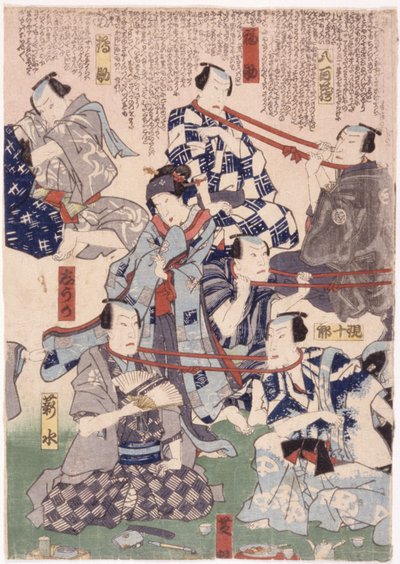 Trittico, Attori in "Tiro alla Fune" con Collo da School Japanese