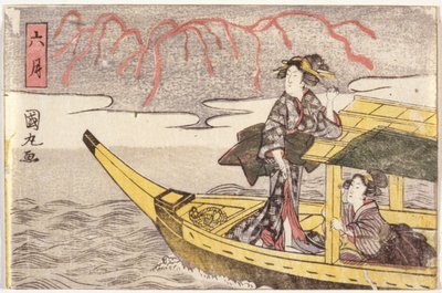 Due donne in una barca da School Japanese