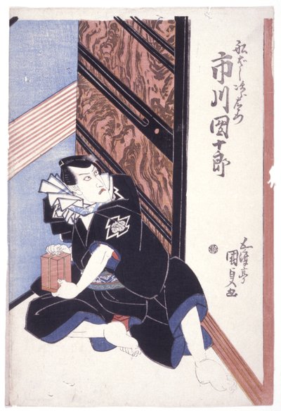 Senza titolo (Ichikawa Danjuro VII/Funahashi Jirozaemon) da School Japanese