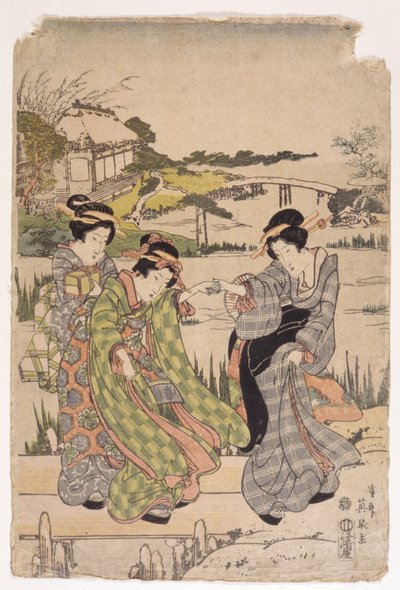 Senza titolo da School Japanese