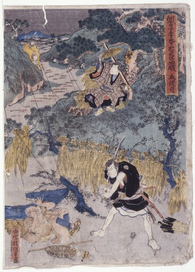 Senza titolo da School Japanese
