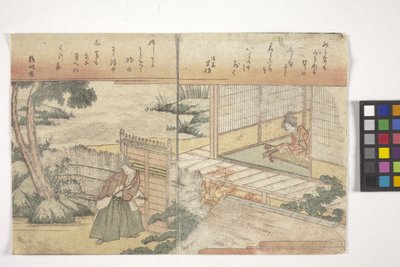 Senza titolo da School Japanese