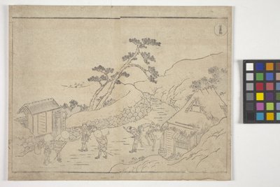 Senza titolo da School Japanese