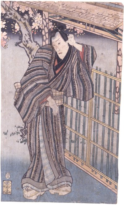 Senza Titolo da School Japanese