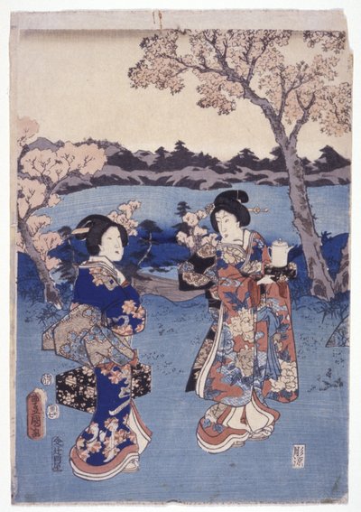 Senza Titolo da School Japanese