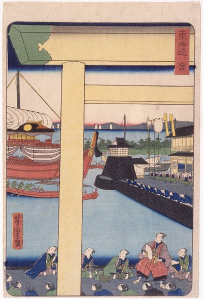 Senza Titolo da School Japanese