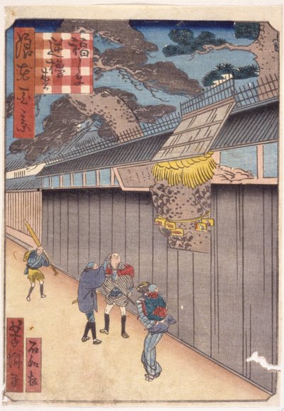 Senza Titolo da School Japanese