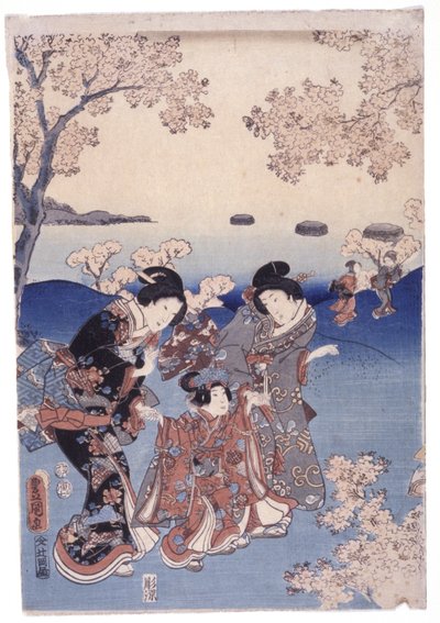 Senza titolo da School Japanese