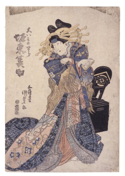 Senza titolo da School Japanese