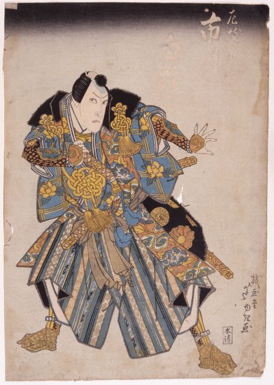 Senza titolo da School Japanese