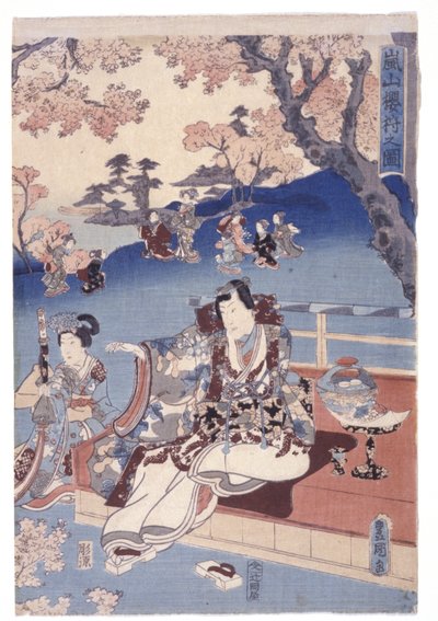 Senza titolo da School Japanese