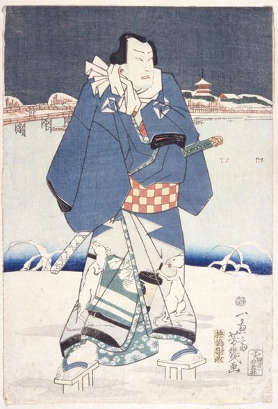 Senza titolo da School Japanese