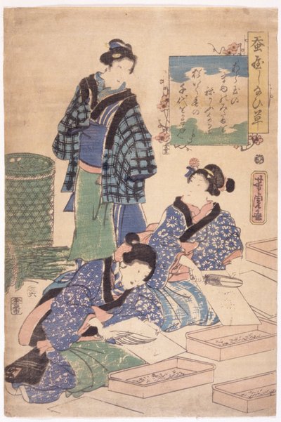 Senza titolo da School Japanese