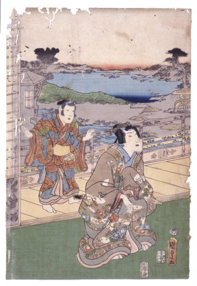 Uomo di classe superiore e ragazzo (viaggio) da School Japanese