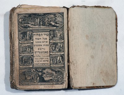 Libro di preghiere ebraico da School Jewish