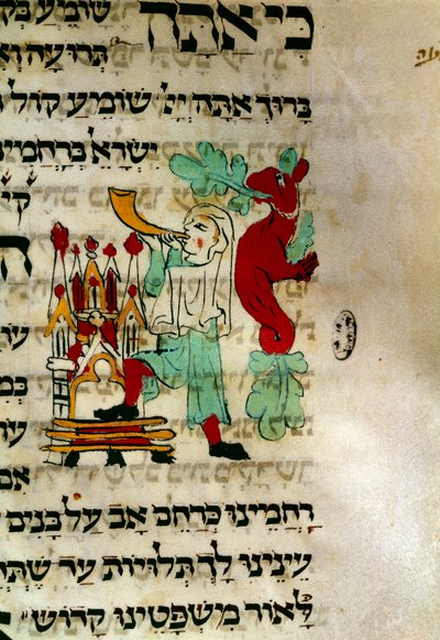 Il richiamo dello shofar (dettaglio) da School Jewish