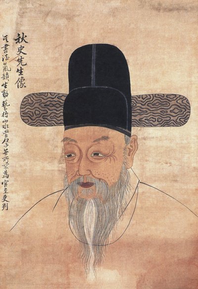Ritratto di Jeong-Hui (Jeong Hui, Jeong Hee) Kim (1786-1856), meglio conosciuto con uno dei suoi pseudonimi, Chusa da School Korean