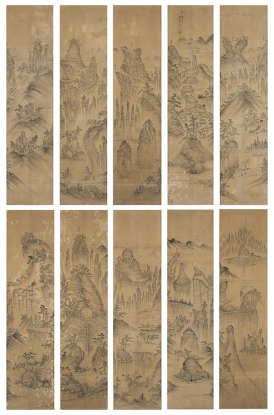 Sette Montagne Gioiello firmato Gongjae da School Korean