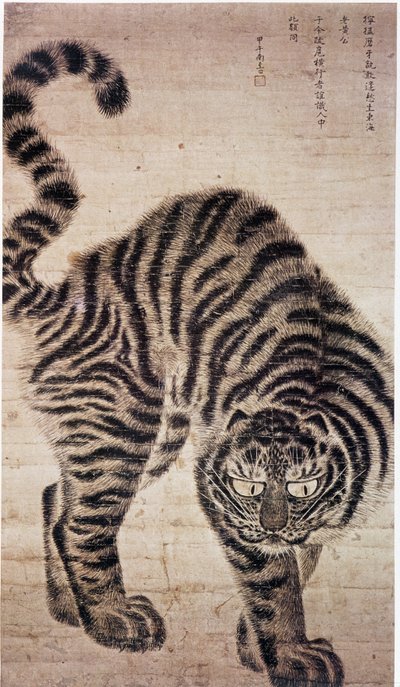 Tigre, pittura coreana da School Korean