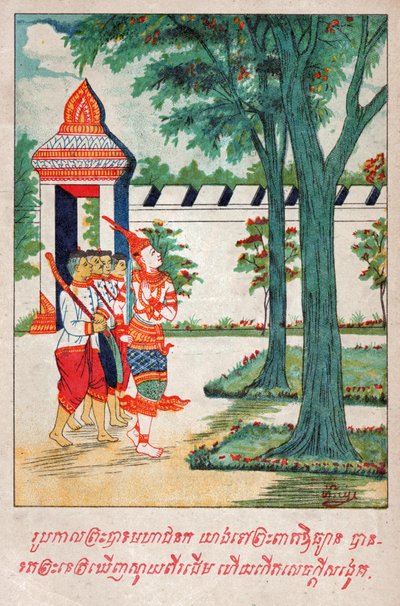 Mahajanaka Jataka da School Laotian