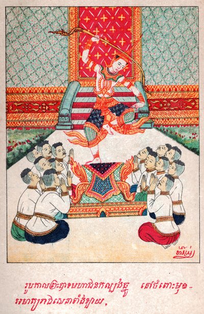 Mahajanaka Jataka (incisione, ca. 1910) da School Laotian