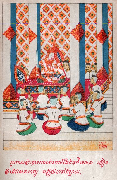 Mahajanaka Jataka (illustrazione) da School Laotian
